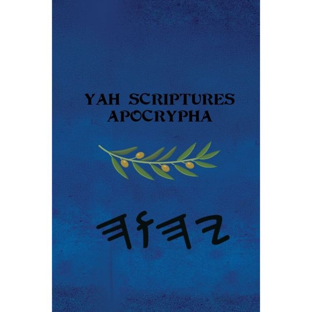 Yah Scriptures - Apocrypha -- Boss